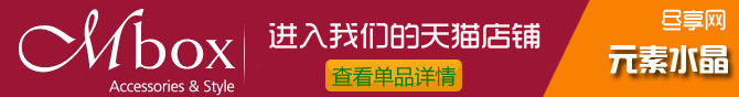 屋顶上的秘密，点击查看详情