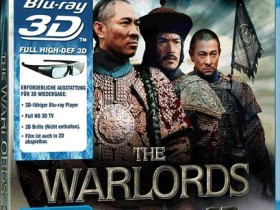 好电影推荐:经典老电影《投名状》