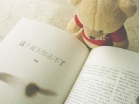 Human life is in the heart of the show- beautiful lomo picture