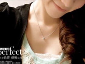 Deep in the heart, there is a heaven