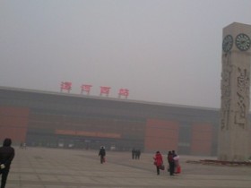 漯河西站,漯河火车西站高铁站详情及公交路线