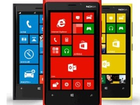 电影《富春山居图》中的诺基亚是什么型号的?