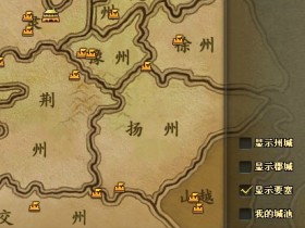 热血三国要塞怎么建,怎么打要塞免费获得q币