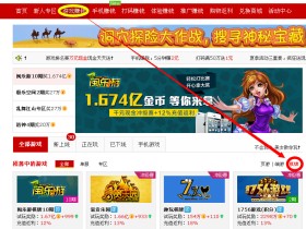 棋牌游戏赚钱_棋牌游戏怎么赚钱——平台评测