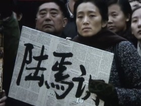 电影《归来》——那真纯的旷世爱情!