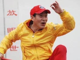 六小龄童——上世纪末传统艺人的典范