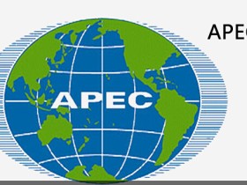 [百科]APEC会议是什么，对我们有什么好处？