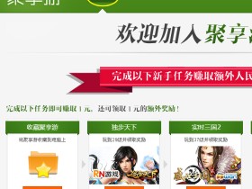 什么工作轻松又赚钱_手游赚钱行业和方式有哪些?