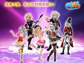 什么游戏适合女生玩_适合女生玩的四款网游游戏