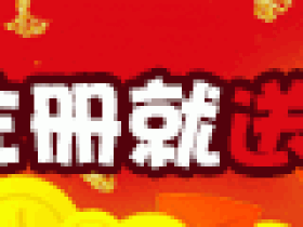 游戏体验类网站玩游戏赚钱成新潮,蹦蹦网金币提现攻略新鲜出炉