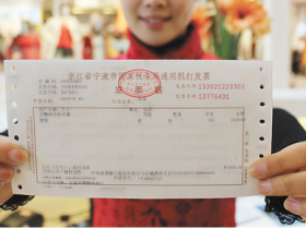 个体工商户逐步退出历史舞台,新一代年轻人是否能接力底层产业?