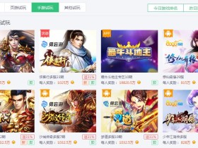 玩手游真的能赚钱吗,闲暇时间玩什么游戏?