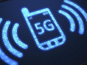 [科技]量子通讯和5G是一回事吗？