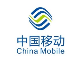 吐槽一下中国移动的那些坑,尽量不要上调自己的资费!