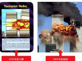 光明会卡牌(中英文)系列研究,精准预言还是神秘力量?