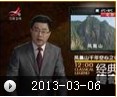 消失的西夏王朝之谜——西夏王陵群